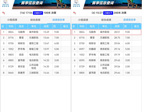图片3(1).png